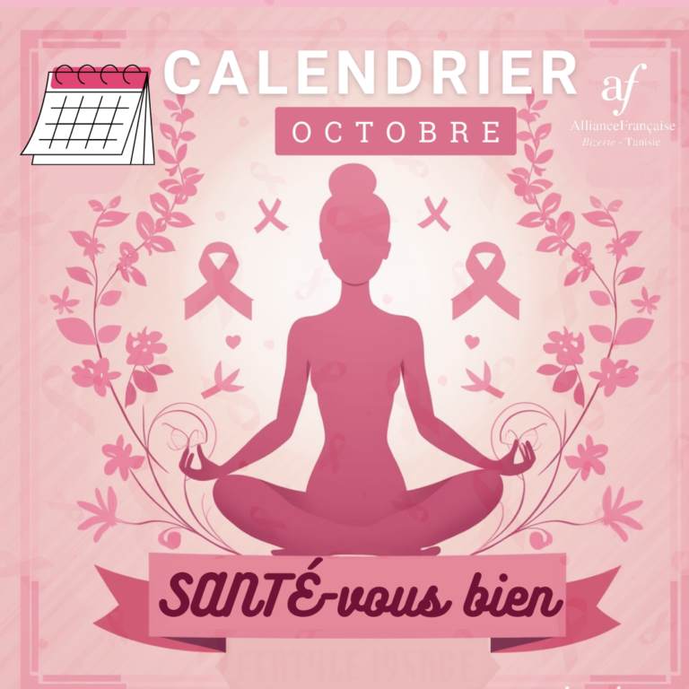 calendrier oct