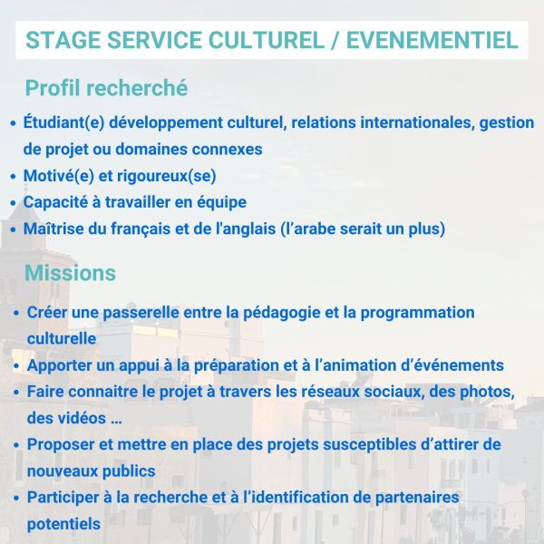 OFFRE DE STAGE